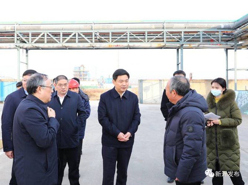 新沂APP开发：数字化时代的掌上生活