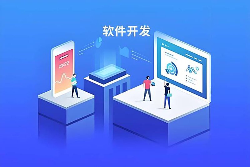 新沂网站建设引领潮流趋势
