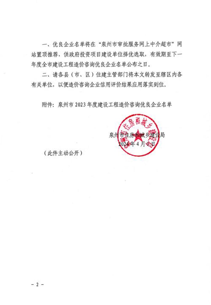 新媒体时代：新沂网站建设的重要性