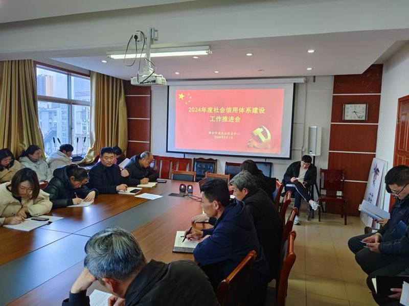 新沂网站建设