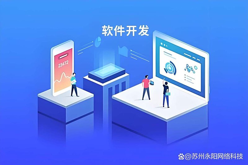 拥抱数字化转型：企业网站定制服务助力企业发展